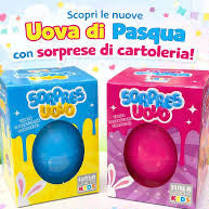 Uovo di Pasqua Tinta Unita
