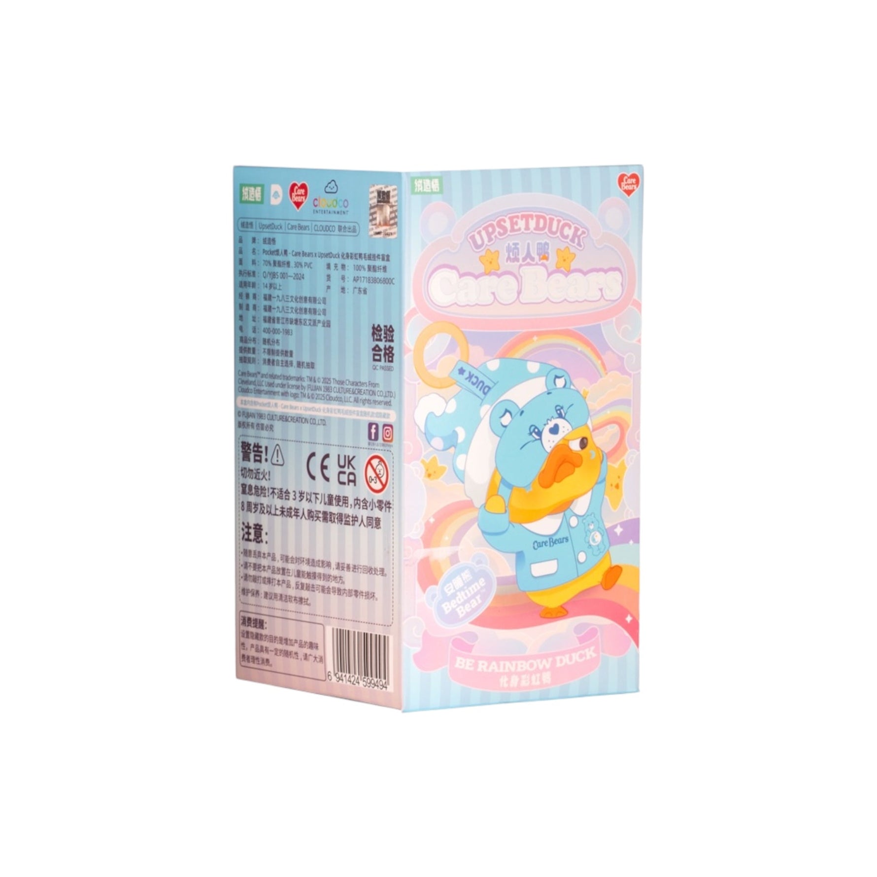 Pocket upset Care bears